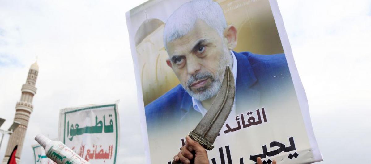 Manifestación en Yemen en favor de Yahya Sinwar