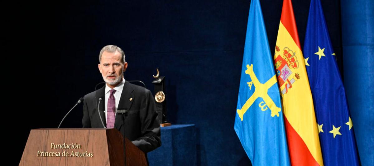 Felipe VI, durante su discurso