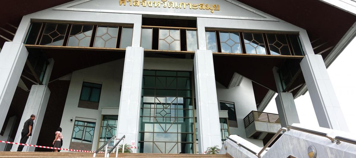 Tribunal de Koh Samui, en Tailandia, donde se juzga a Daniel Sancho.