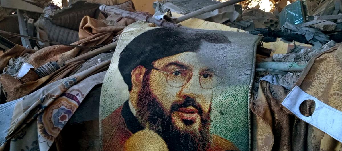 Imagen del líder de Hizbulá, Hasan Nasralá.