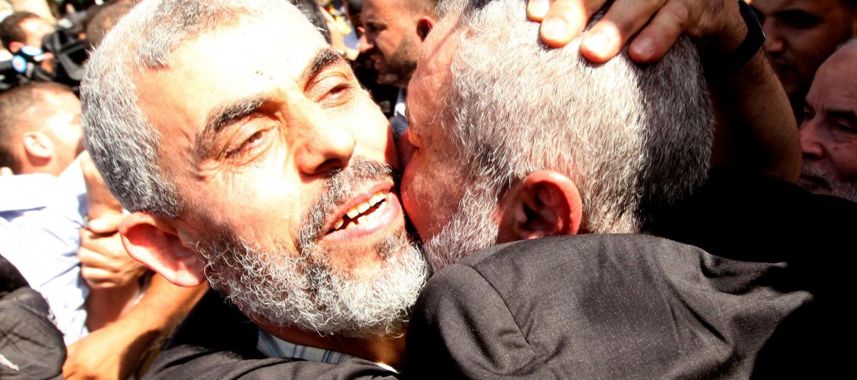 Imagen de archivo del líder asesinado de Hamás, Yahia  Sinwar.