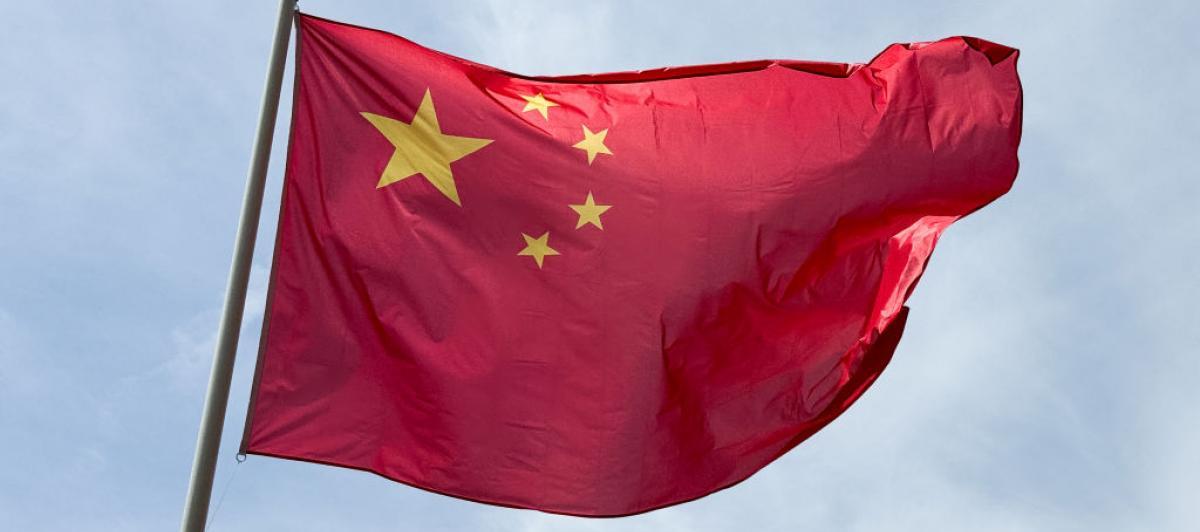 La bandera de China