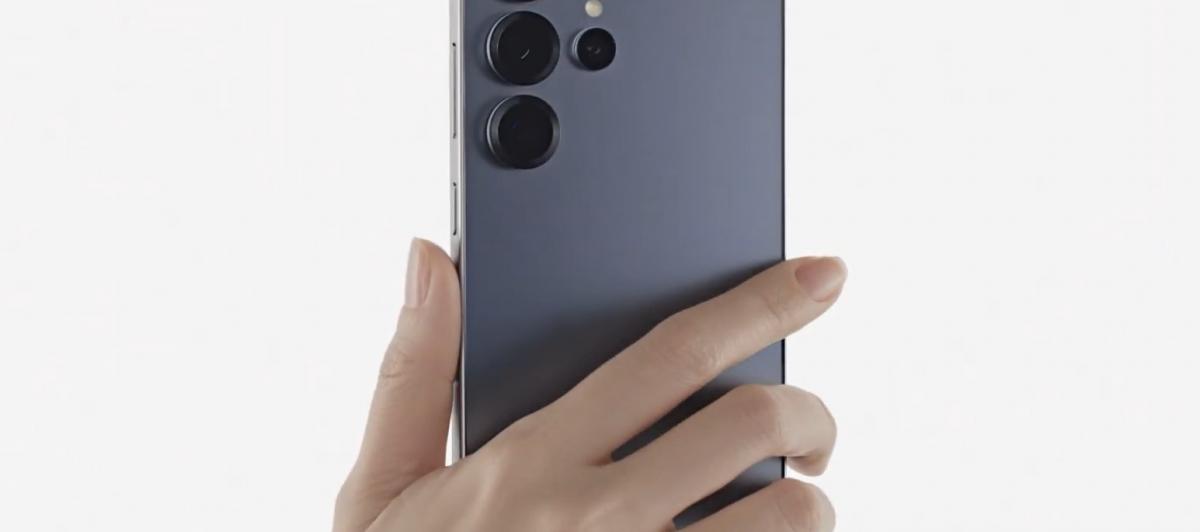 El nuevo Samsung Galaxy S25
