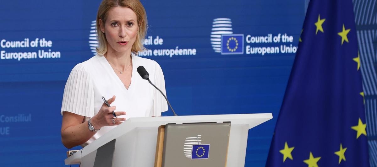 La Alta Representante de la UE, Kaja Kallas, tras la reunión por videoconferencia de los ministros de Exteriores de la UE.