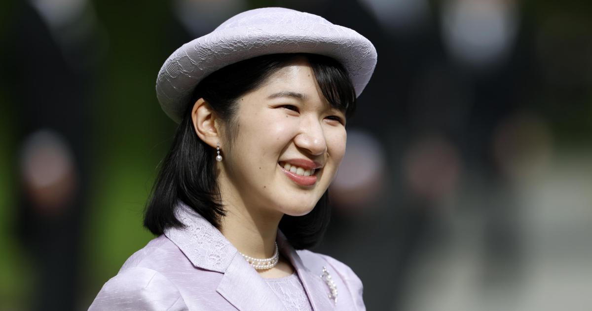 Aiko de Japón en una garden party en el palacio de Akasaka de Tokyo en 2026