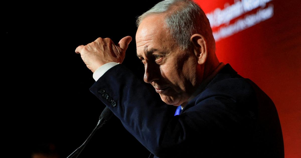 El primer ministro israelí, Benjamin Netanyahu, durante su discurso en el JNS (Jerusalem News Syndicate) International Policy Summit, en Jerusalén.