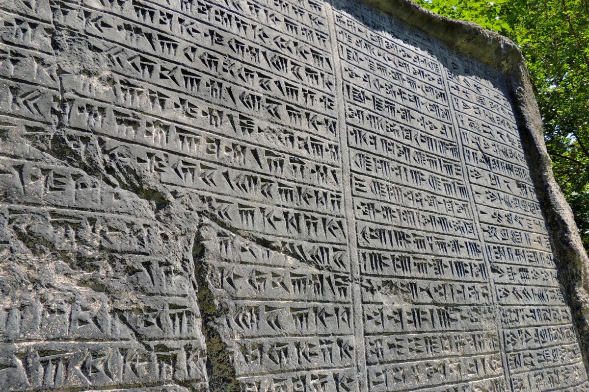 Una inteligencia artificial descifra los secretos encerrados en tablas de  más de 5.000 años