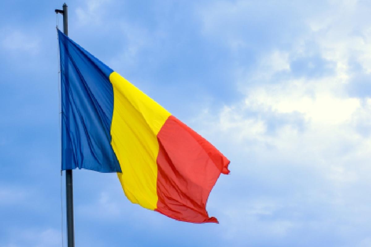 Bandera de Rumanía