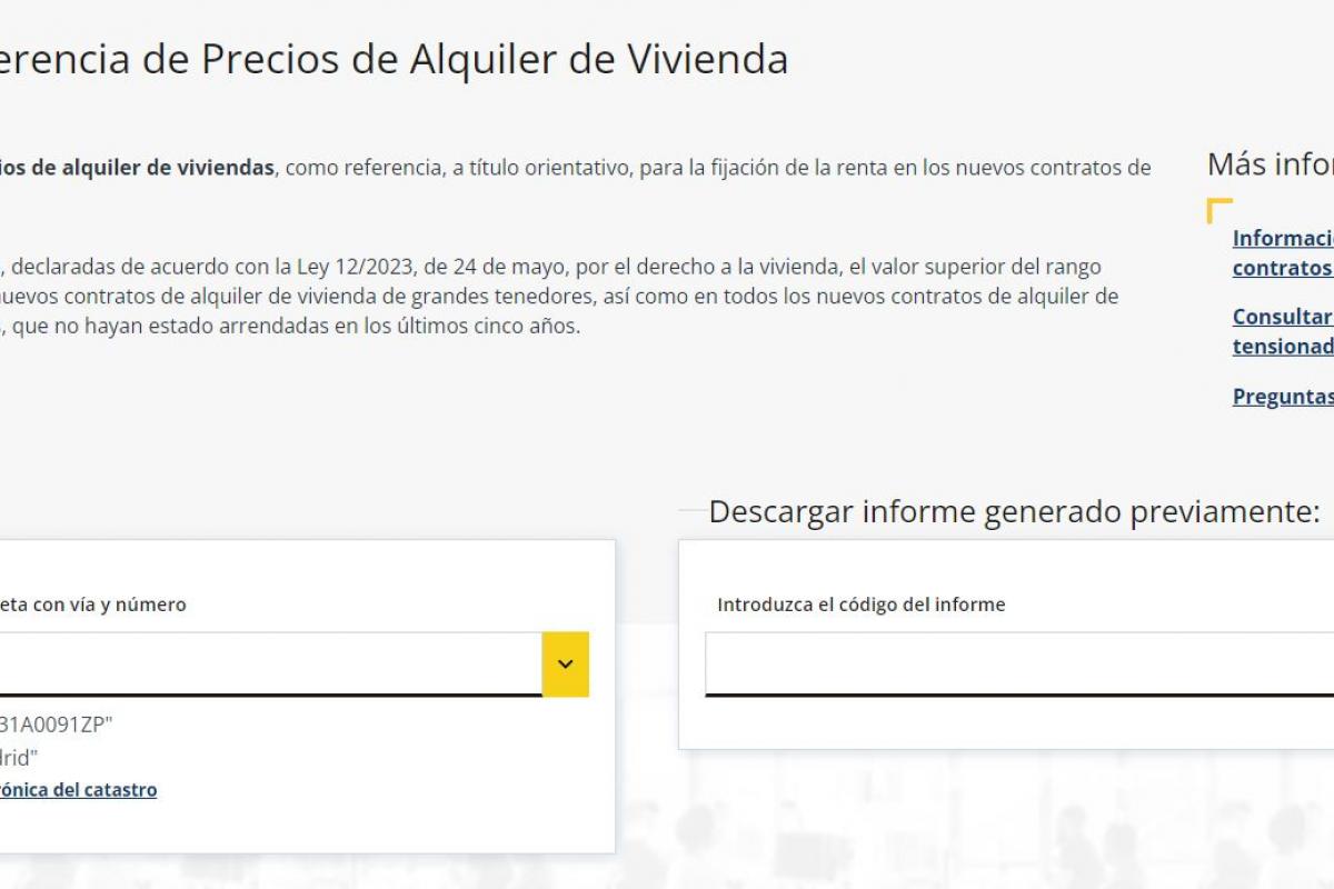 El portal precios de referencia del MInisterio.El portal precios de referencia del MInisterio.