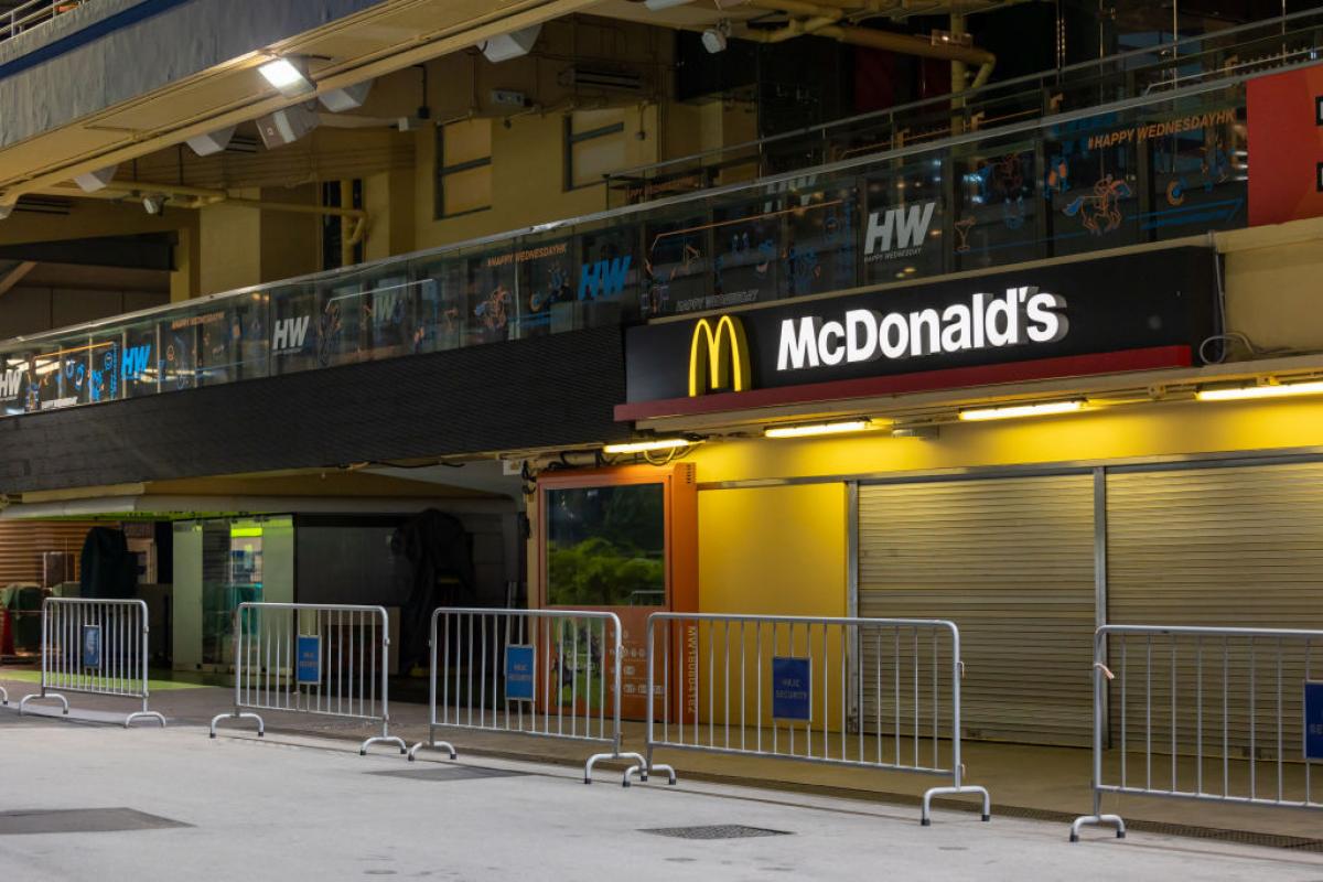 Un restaurante de McDonald's cerrado, en una imagen de archivo