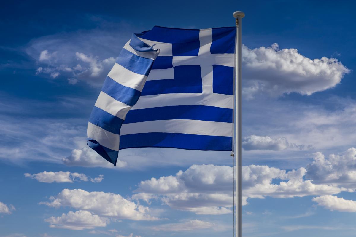 Bandera de Grecia.