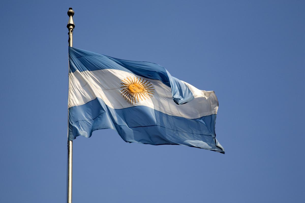 Bandera de Argentina.