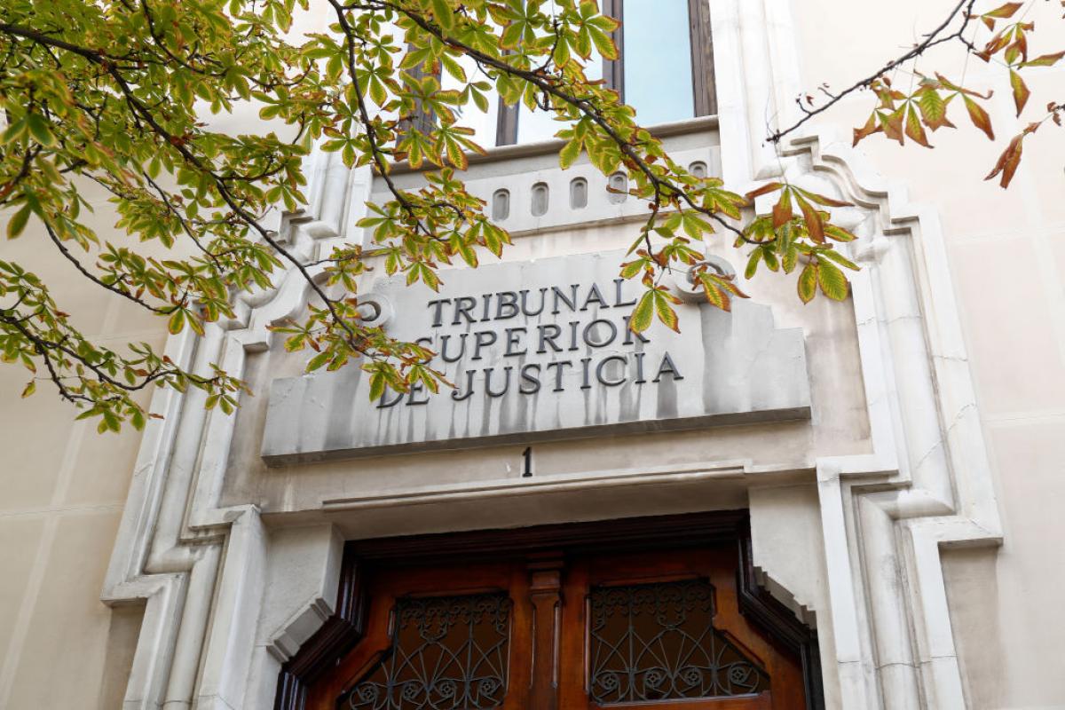 Entrada del Tribunal Superior de Justicia de Madrid.