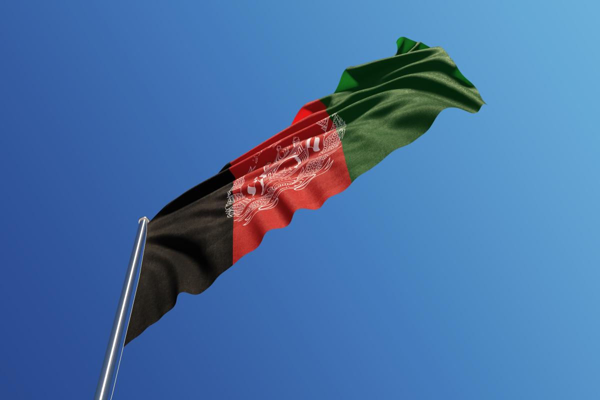Bandera de Afganistán.