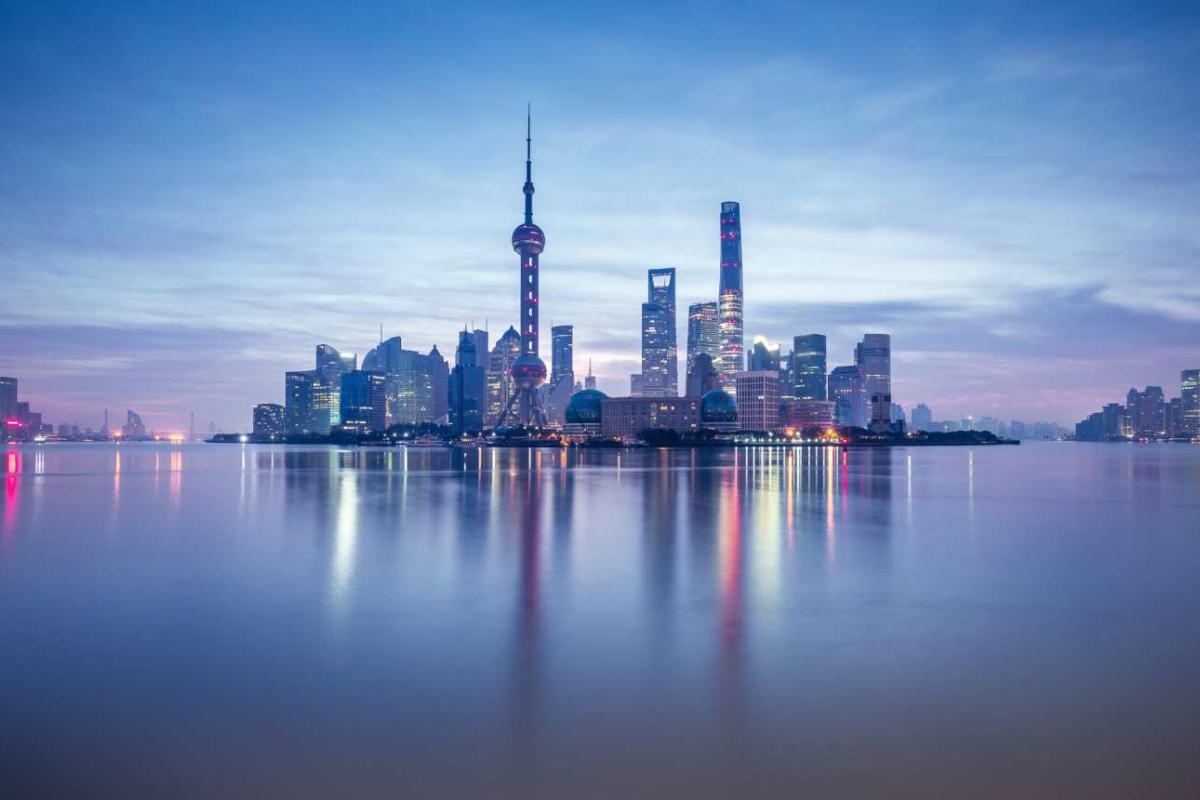 Shanghai al atardecer