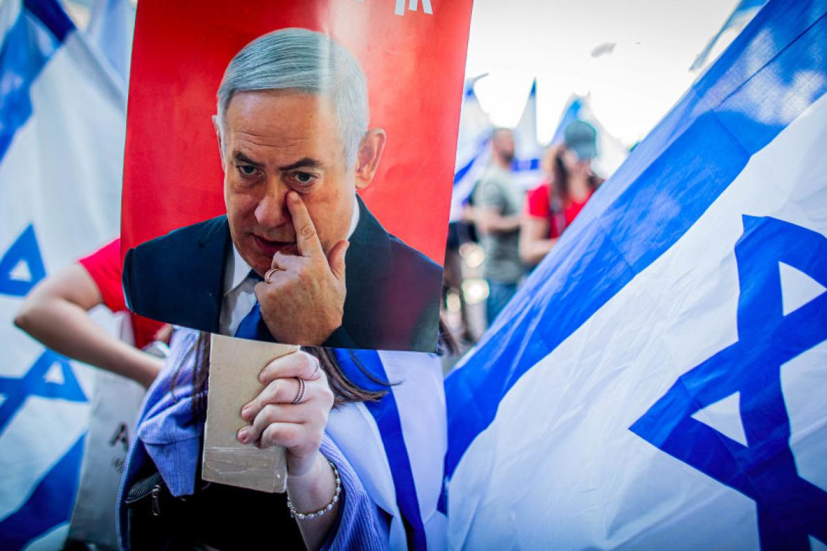 Protestas contra la política de Benjamin Netanyahu en Israel.