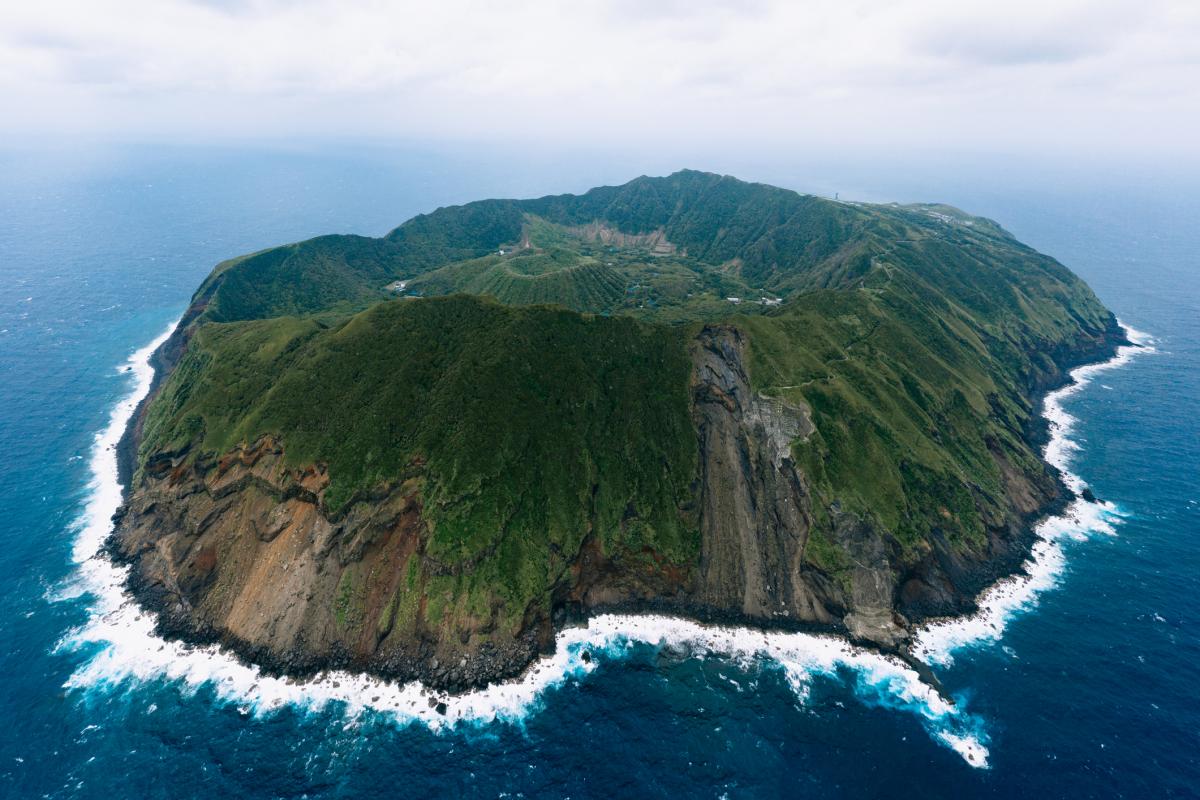 Aogashima, en Japón.