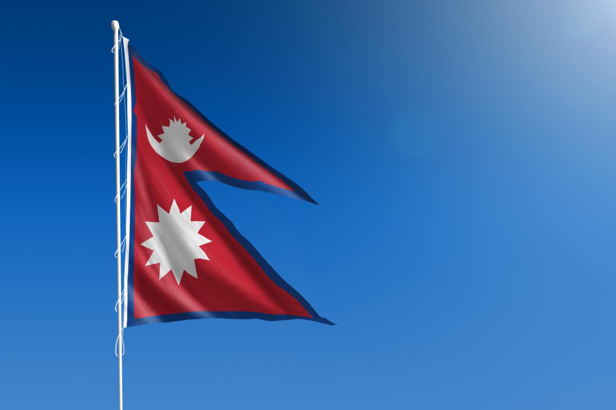 Bandera de Nepal.