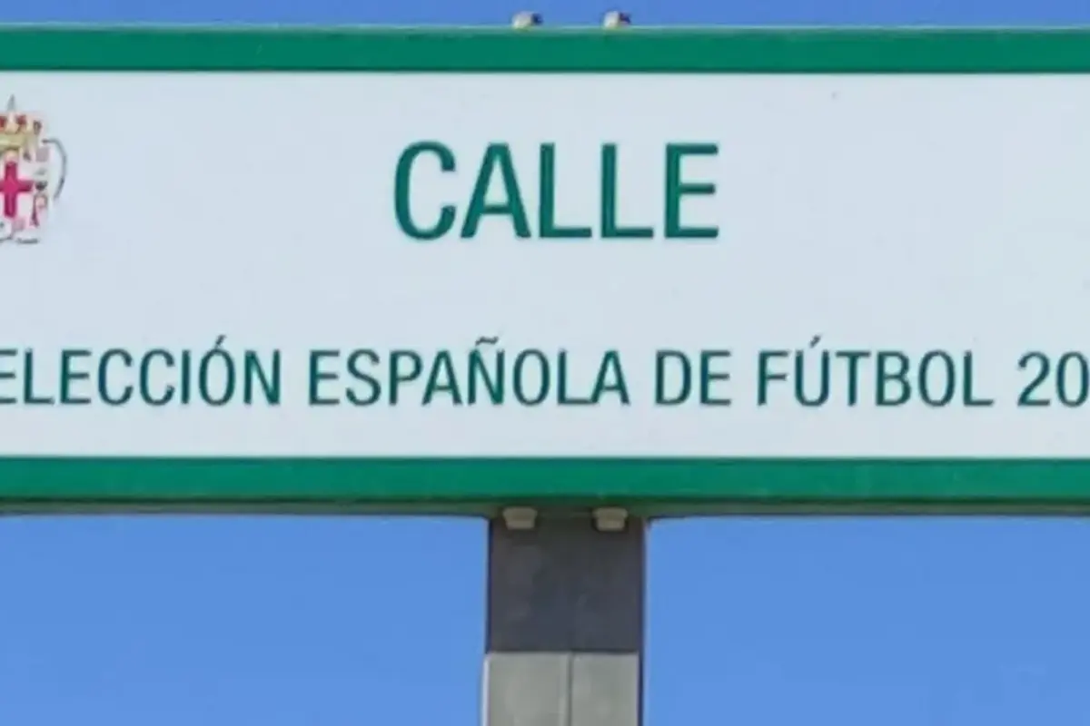 Calle de la Selección Española de Fútbol 2010, en Almería.