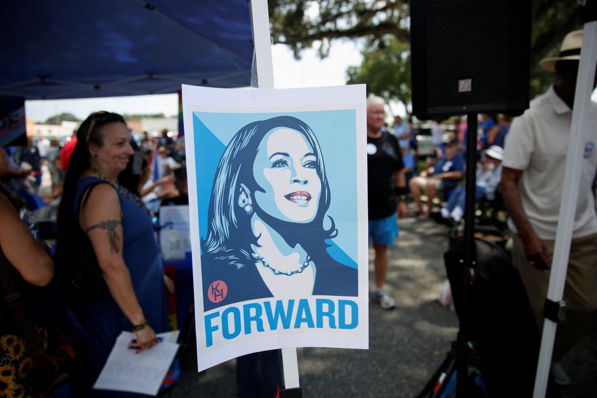 Chicago se prepara la Convención Demócrata de la que saldrá Kamala Harris como candidata.