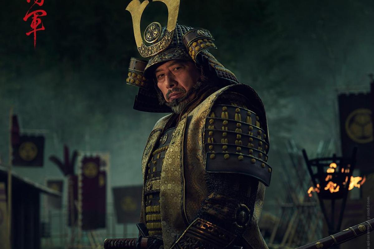 Póster de 'Shogun'.