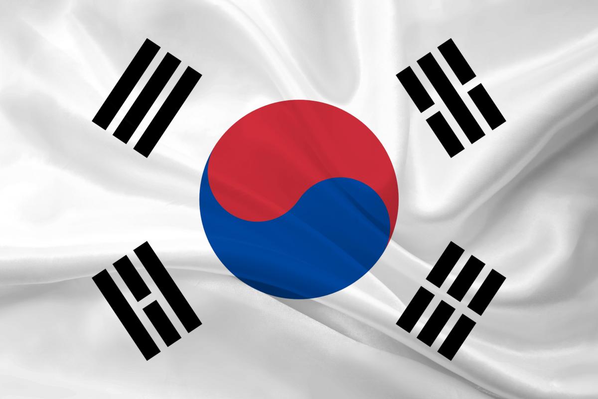 La bandera de Corea del Sur