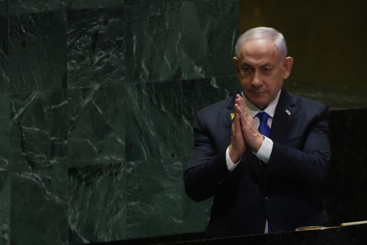 Gesto de Benjamin Netanyahu en su intervención ante la Asamblea General de la ONU