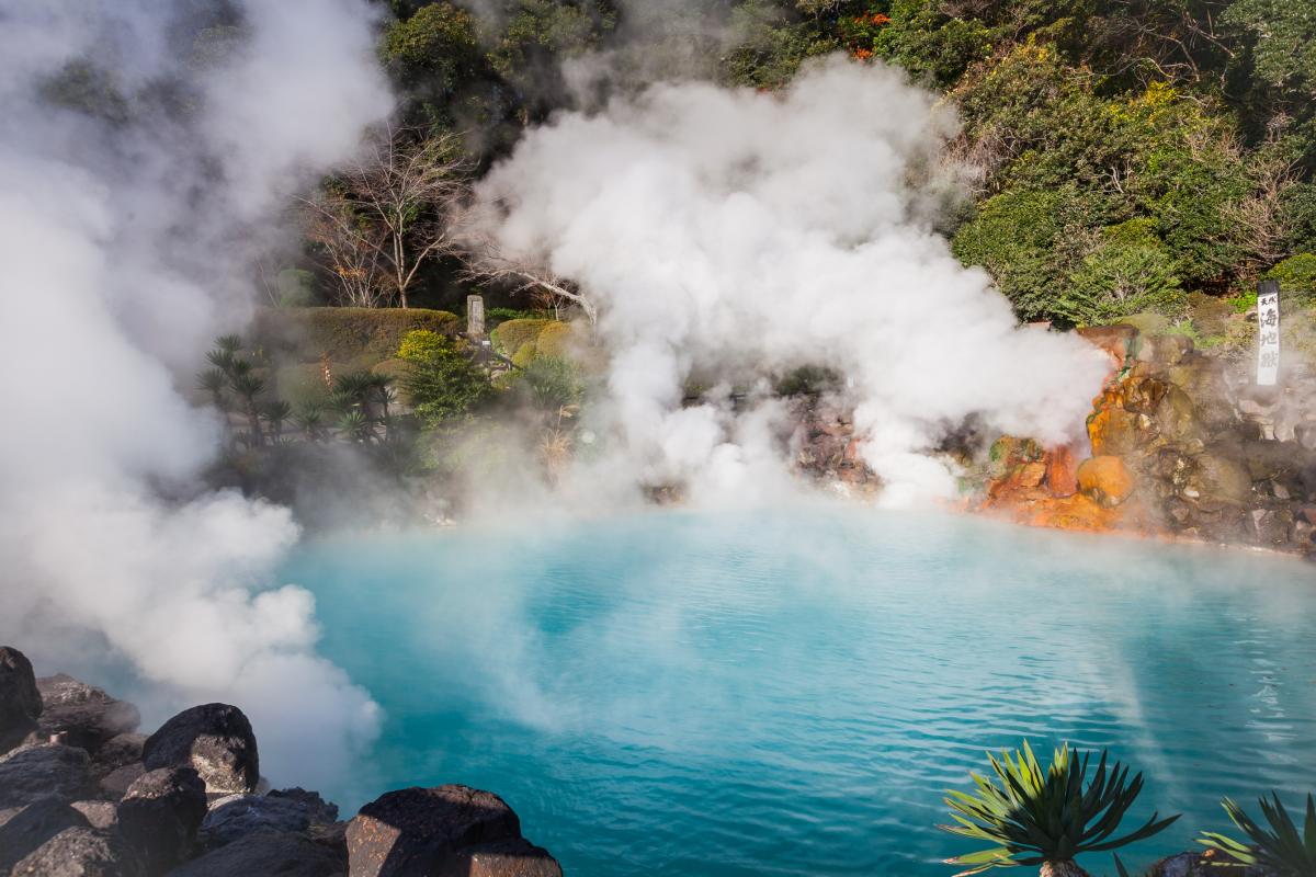 Aguas termales en Beppu, Oita (Japón).