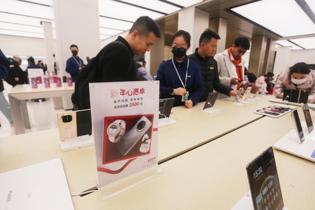 Una tienda de Huawei en China.