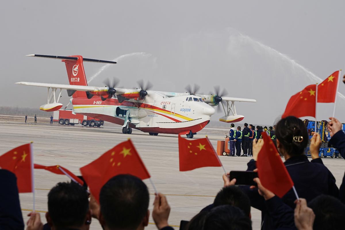 El hidroavión chino AG600, en una imagen de archivo