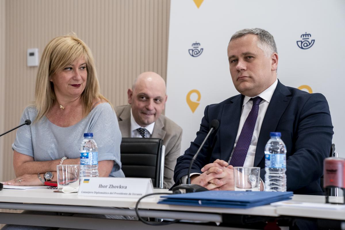 Foto de archivo de Leire Díez Castro.