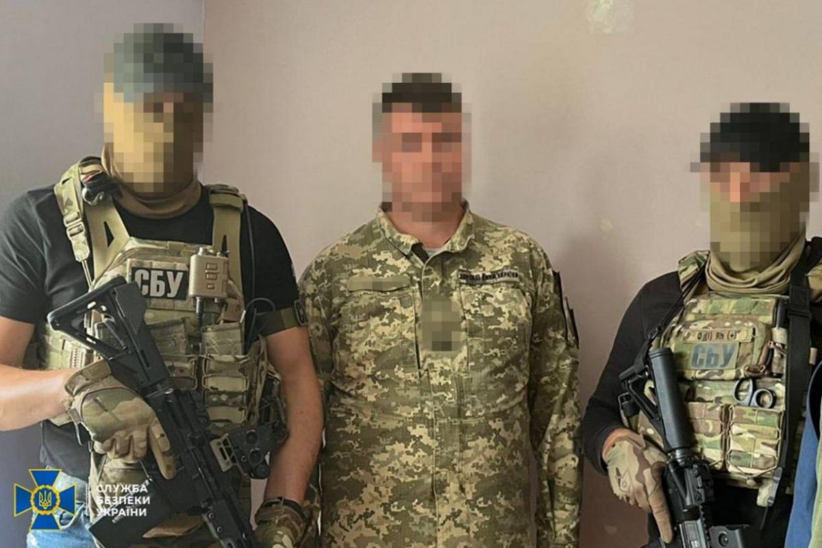 Imagen del SBU sobre el espía detenido