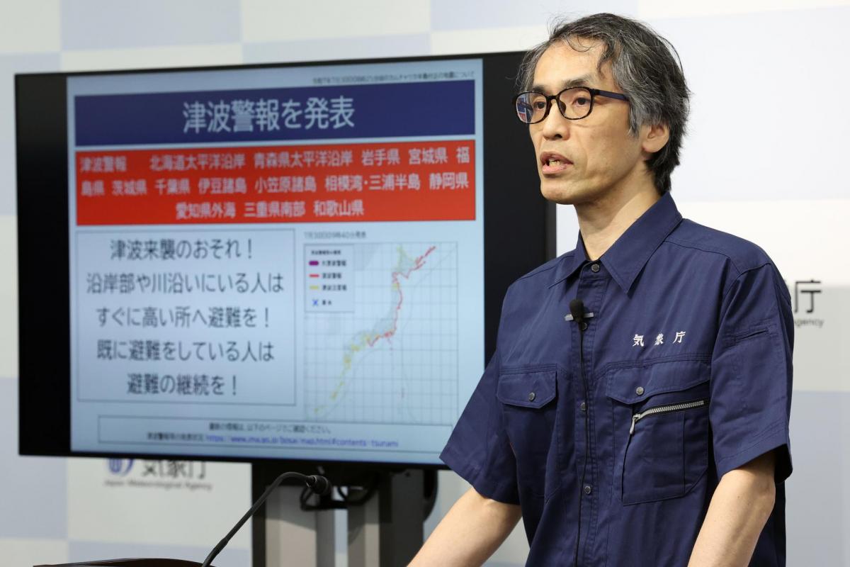 Rueda de prensa de la Agencia Meteorológica japonesa tras el terremoto ocurrido en Kamchatka que ha activado las alertas de tsunami.