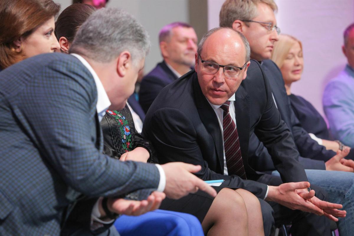 Andri Parubi, expresidente del Parlamento de Ucrania