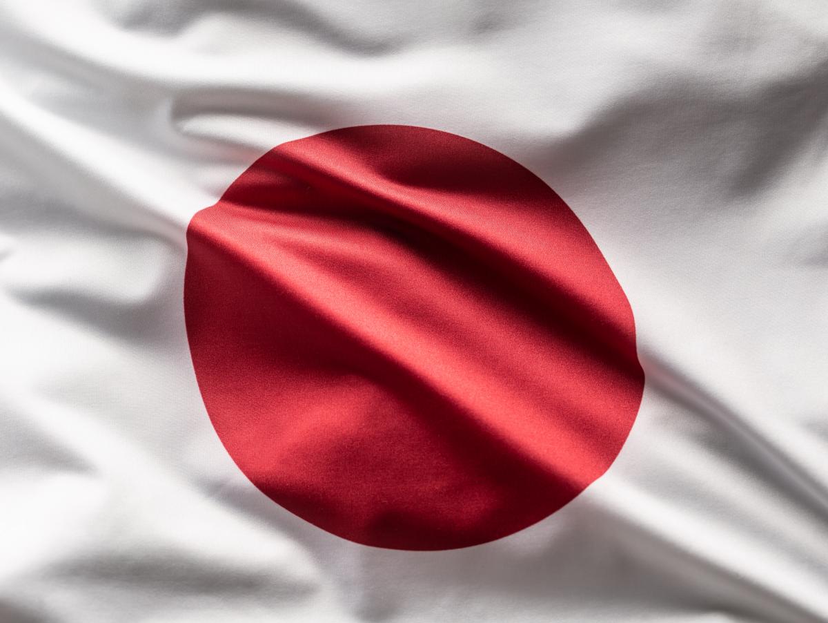 Una ciudad japonesa, acusada de inflar su censo para no bajar de 400.000 habitantes: perder vecinos podía costarle unos 325.000 euros en subvenciones
