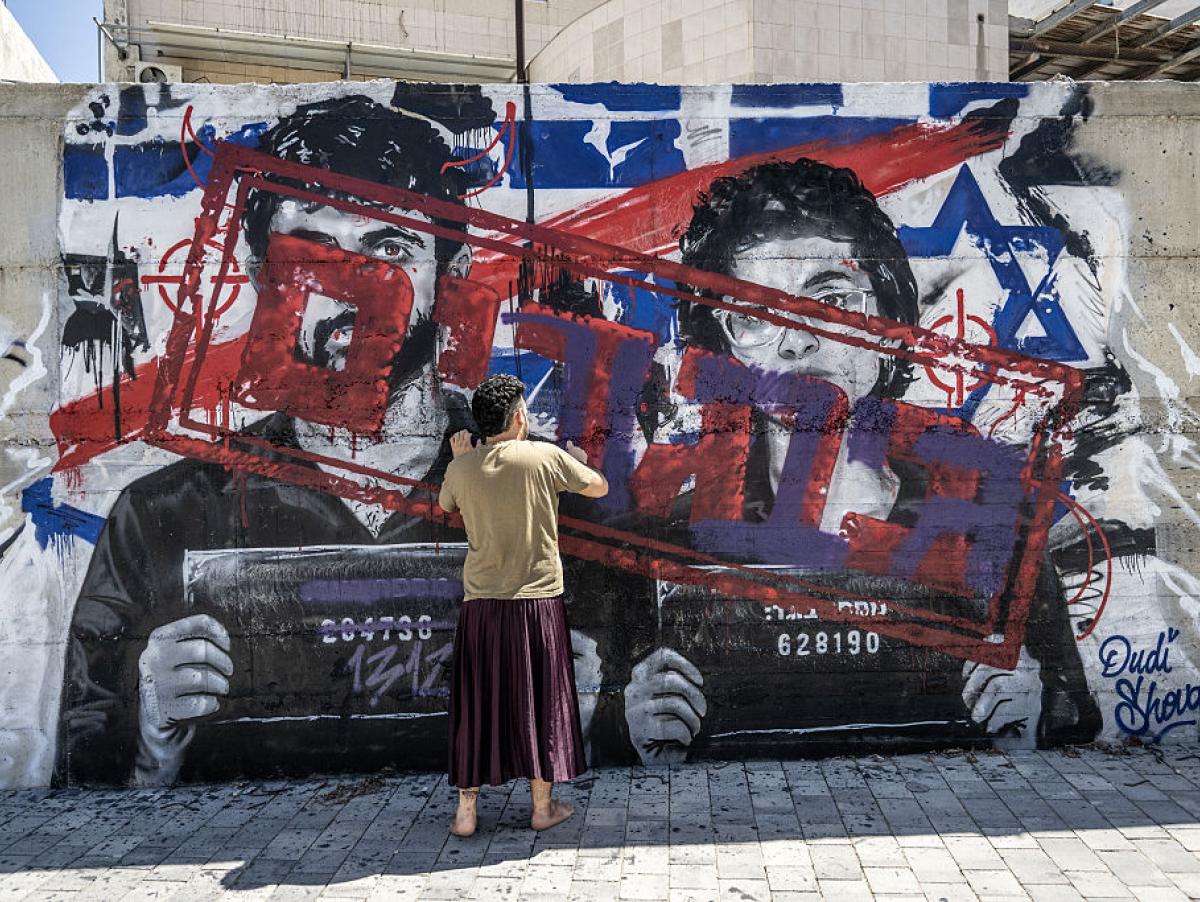 'NAZA', todo lo que cuenta sobre el Ejército de Israel y que Netanyahu no quiere que sepas