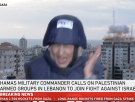 Las lágrimas de una periodista de 'Al Jazeera' tras bombardear Israel la Torre de Palestina en Gaza