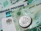 Rusia obligó a los bancos a financiar la guerra y la factura que les llega hace que se echen las manos a la cabeza