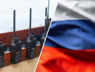 Rusia está probando un apagón total de internet en Moscú: los ciudadanos han vuelto a comprar walkie-talkies, mapas de carretera en papel y van al teatro con la entrada