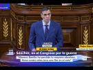 TVE emite un rótulo sobre Juanma Moreno mientras Sánchez hablaba en el Congreso: "Hace cuatro años tuvo una flor en el culo"