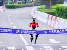 Lo que hizo el robot chino de la media maratón después de cruzar la meta lleva ya más de 200.000 reproducciones