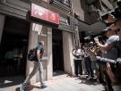 Esta es la diferencia entre requerimiento de información y registro: ¿qué está haciendo la UCO en Ferraz?