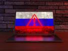 Los ciberpartisanos de Bielorrusia ponen ahora a Rusia en el punto de mira: el grupo que saboteó el ferrocarril de Lukashenko prepara una nueva ofensiva