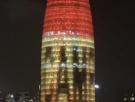 La torre Glòries de Barcelona sí proyectó la bandera de España y el rótulo "campeones": era una prueba y no duró más de 15 minutos