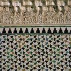 Detalle de los mosaicos que adornan la Sala de las Camas, popularmente conocido como los baños de La Alhambra