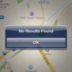 No intentes buscar una localización en Japón: los datos del país parece que están ilocalizables. From: Phone Arena