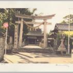 DAVID HAMMONS "OBAMA SHRINE-16th CENTURY OBAMA,JAPAN"