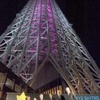 5c8ace5c360000c81a6c1af5