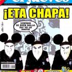 5c8ad1202300002f00e73a93