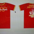 Desde su cuenta conjunta en Twitter (@herreragavira), la pareja española que competirá en voley playa masculino, Pablo Herrera y Adrián Gavira, invitan a comprar estas camisetas para animarles. Las puedes ver en su Facebook y no, no son del e...